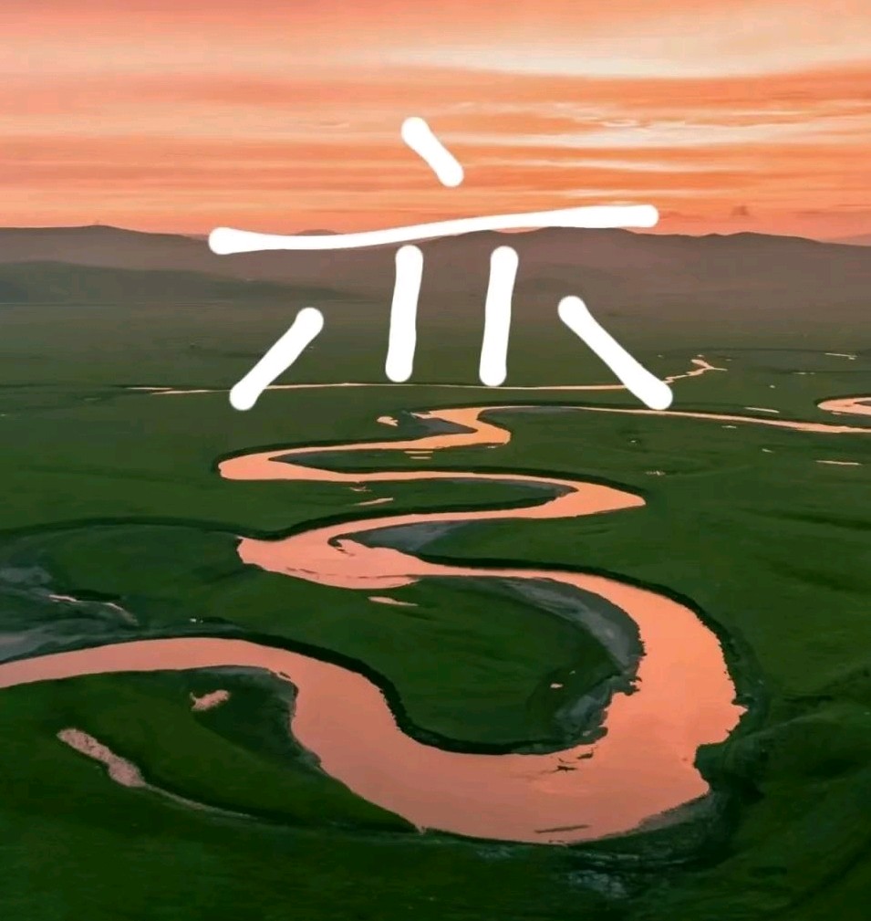 :五月的怀想