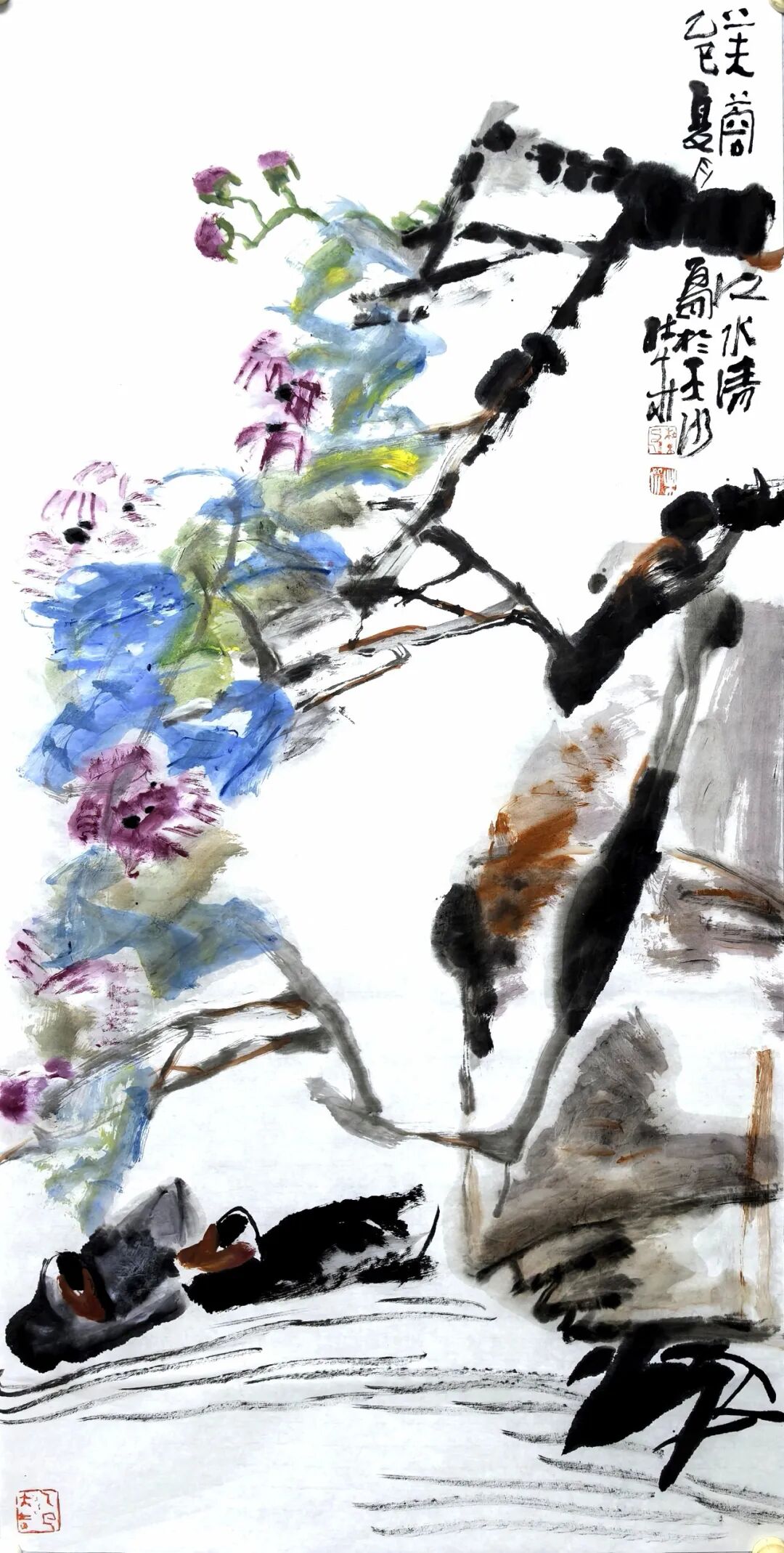 杜未 《乘物游心》2026年度学术特展（图33）