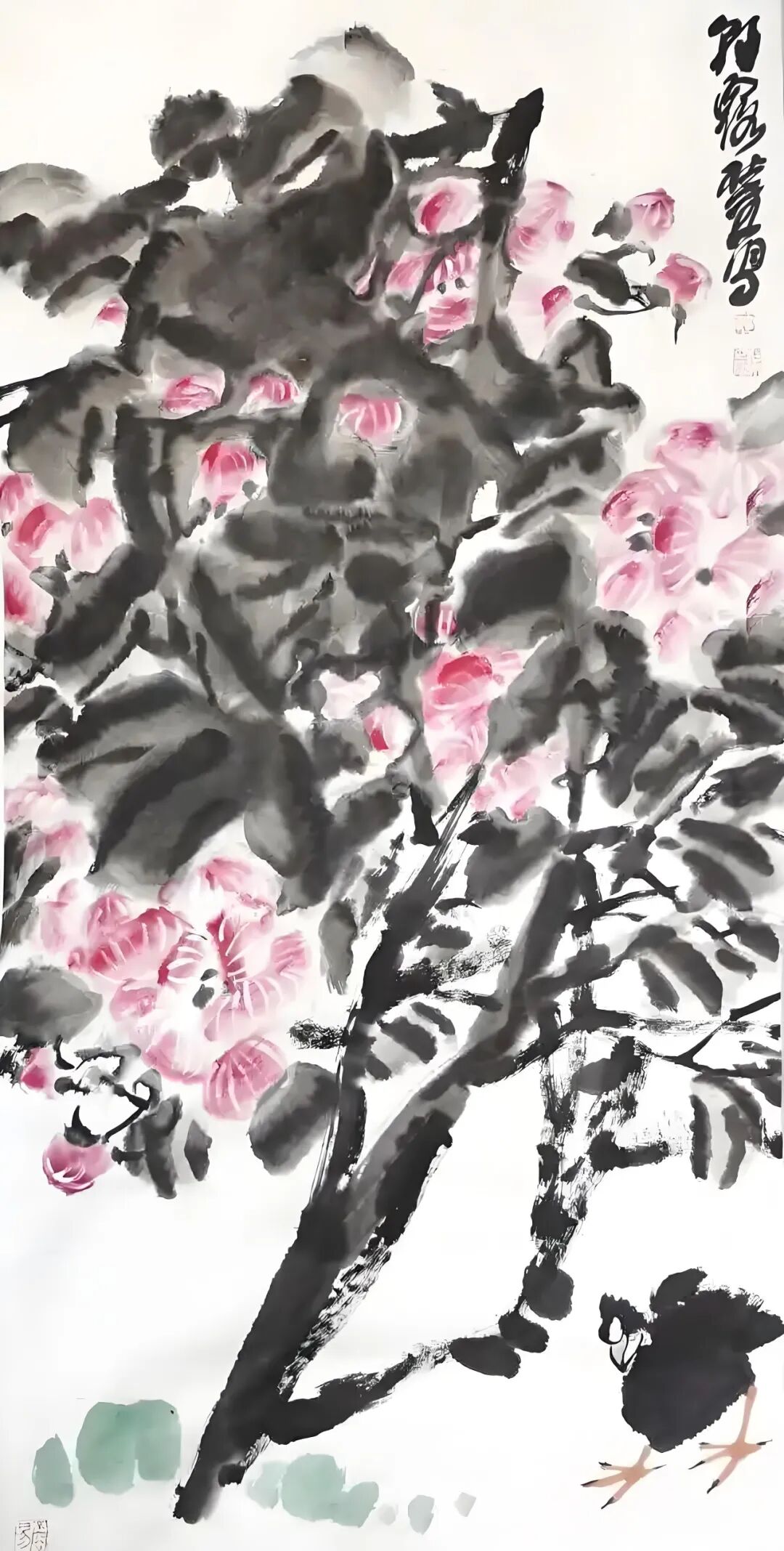 杜未 《乘物游心》2026年度学术特展（图26）