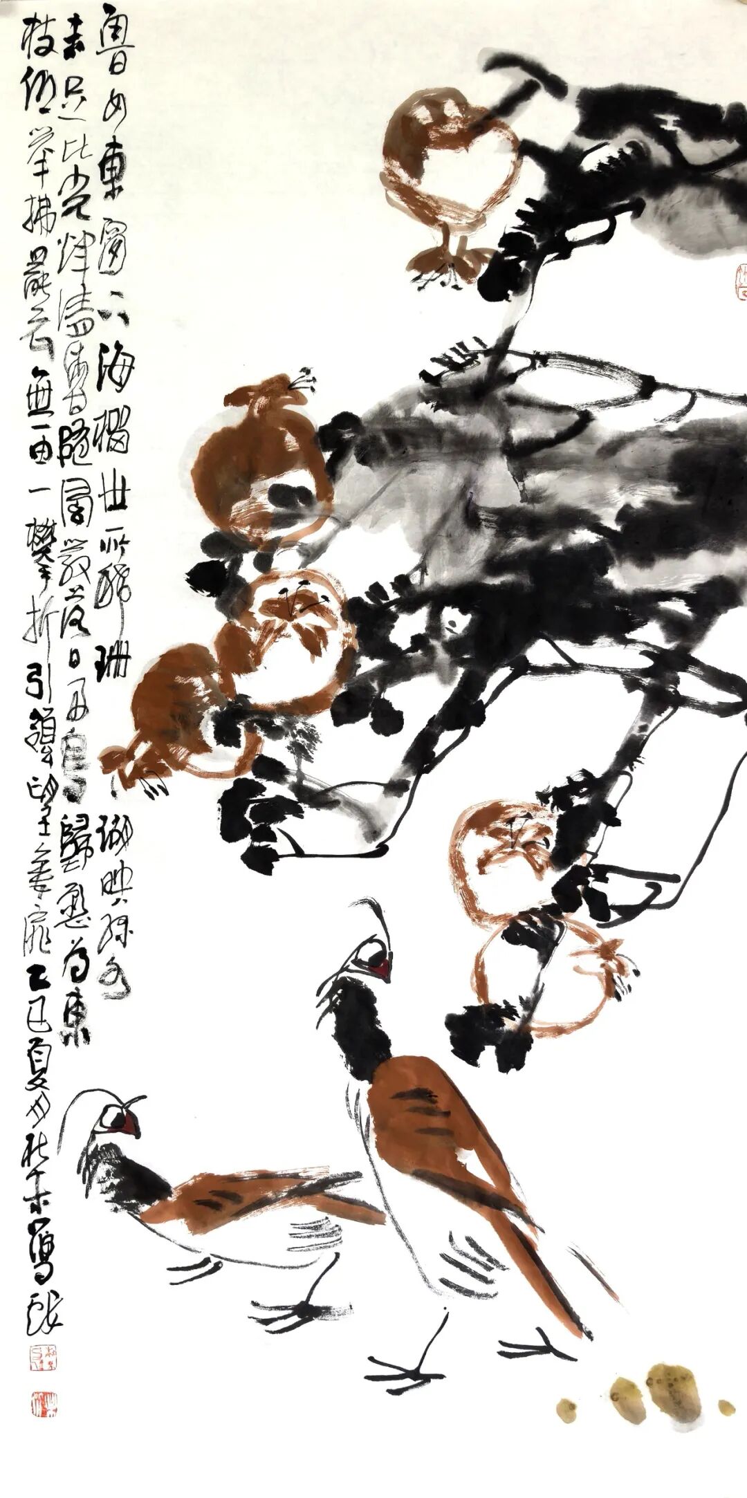 杜未 《乘物游心》2026年度学术特展（图24）