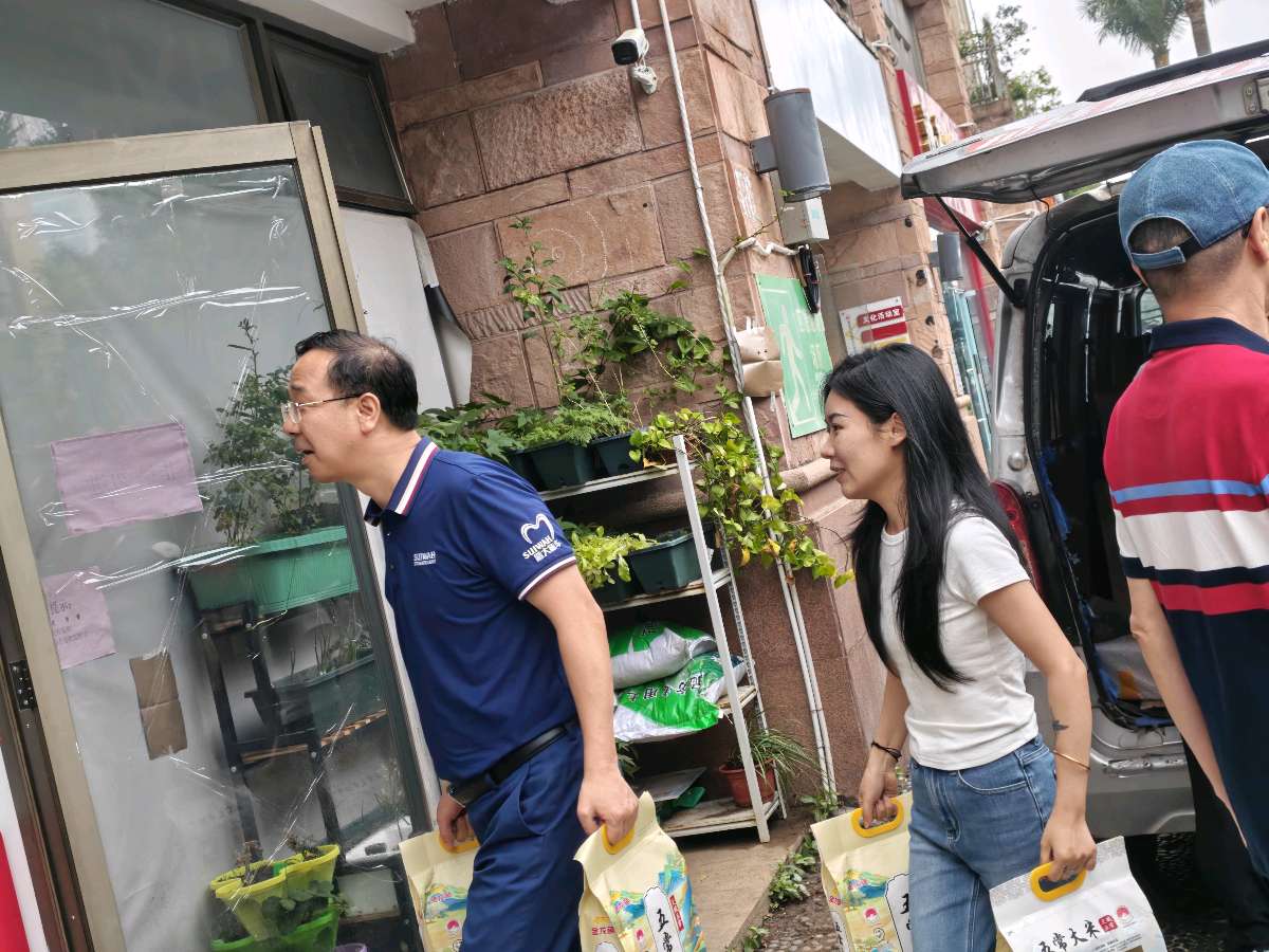 让关爱永驻康园，让公益之花常开羊城（图4）