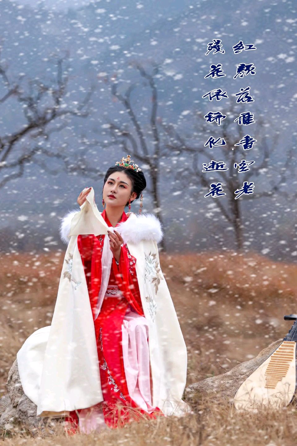 知名诗人石景章老师近作与君共赏(图13)