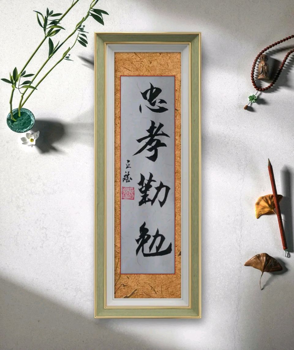 知名诗人石景章老师近作与君共赏(图5)