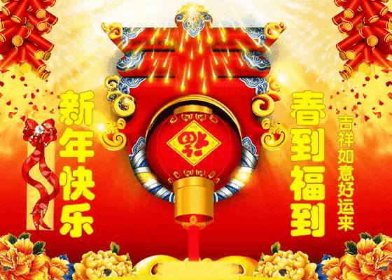 【昊昊海峡新干线副刊】恰似爱 小寒的南方太惊艳/年年亦如此 我仍盼年年（作者：昊昊/中国台湾）……莲叶之珠文学社（图5）