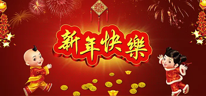 【昊昊海峡新干线副刊】恰似爱 小寒的南方太惊艳/年年亦如此 我仍盼年年（作者：昊昊/中国台湾）……莲叶之珠文学社（图6）