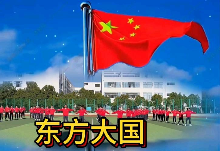 《中华好诗词》分享（河南）优秀诗人梁尚儒先生《七律.五一盛景》外一首敬请雅鉴（图5）