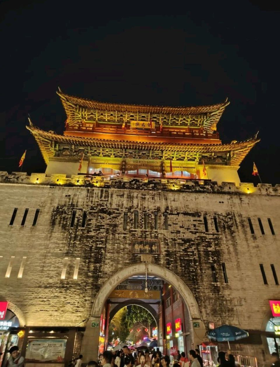 五言排律 . 古城丽景门（外一首）文/江冲（图3）