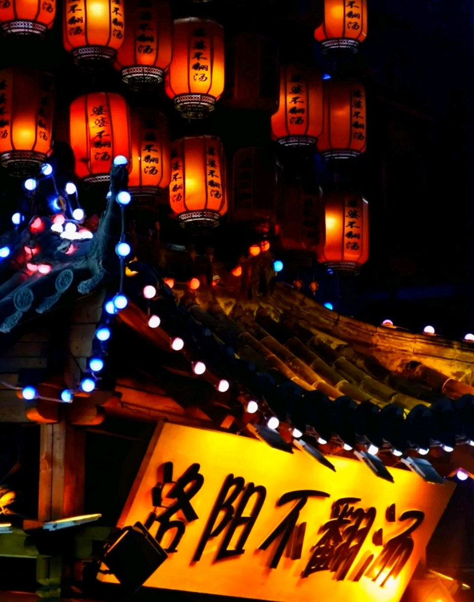 五言排律 . 古城丽景门（外一首）文/江冲（图5）