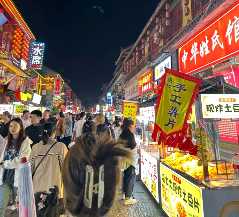 五言排律 . 古城丽景门（外一首）文/江冲（图4）