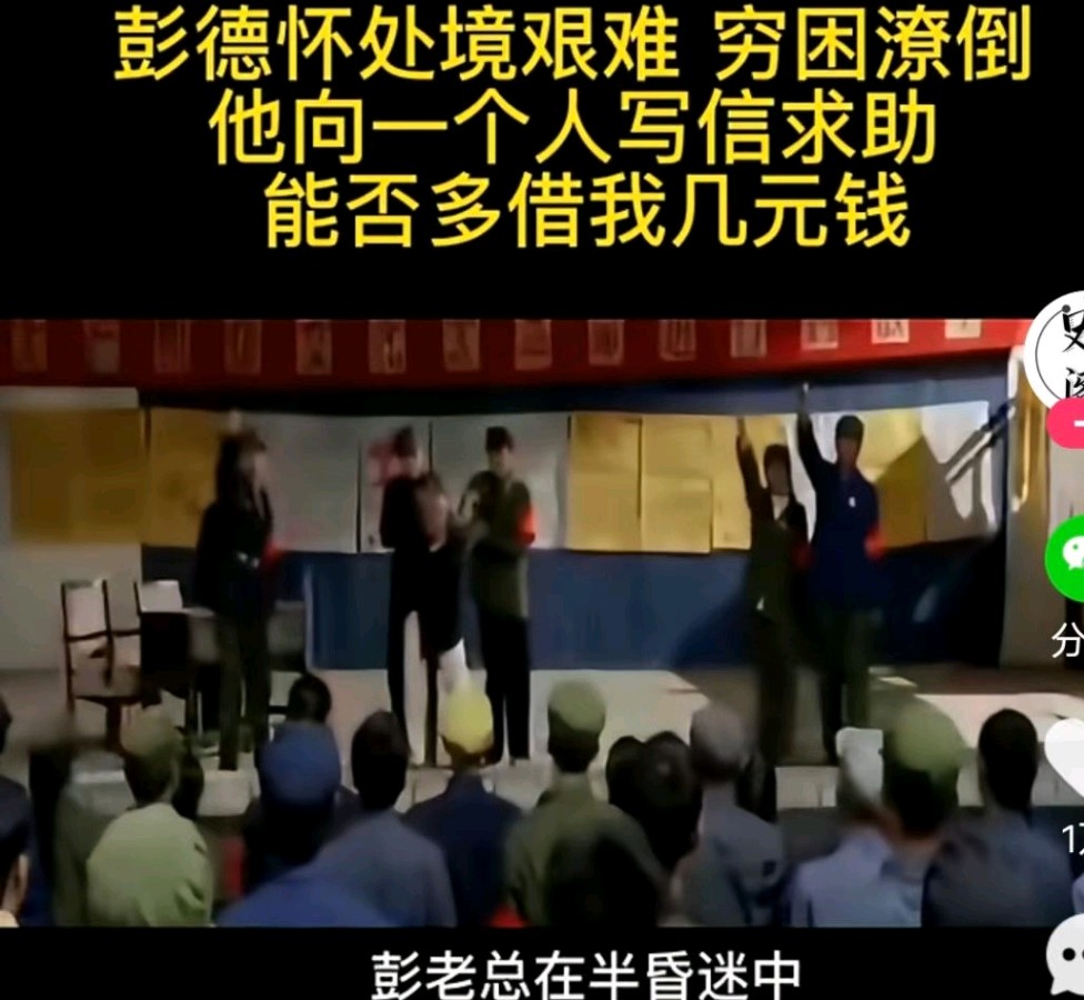 【诗词书画群英社】优秀诗人王楼诗词欣赏（图6）