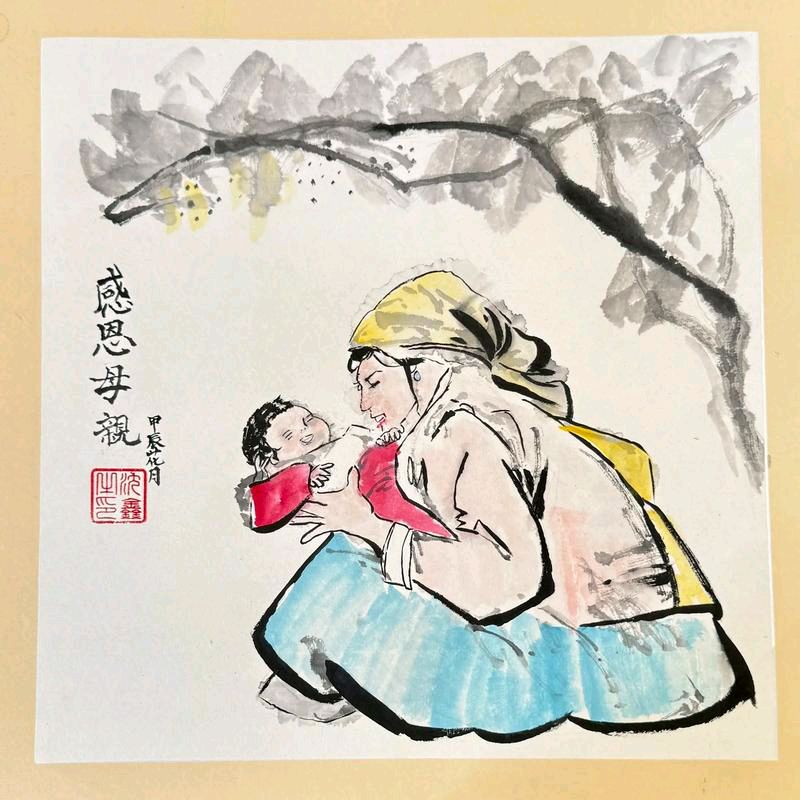 怀念母亲 作者:聂桂生（图2）