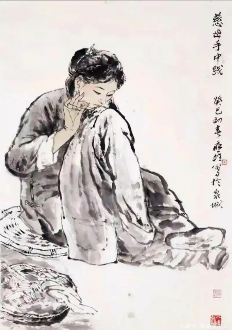 怀念母亲 作者:聂桂生（图4）