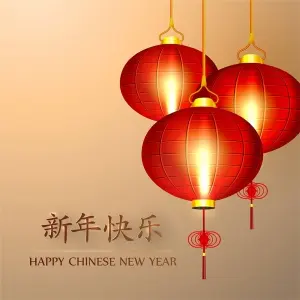 【昊昊海峡新干线副刊】默默祈福 让阳光永驻你心里/踏着新年的钟声日夜兼程（作者：昊昊/中国台湾）……莲叶之珠文学社（图6）