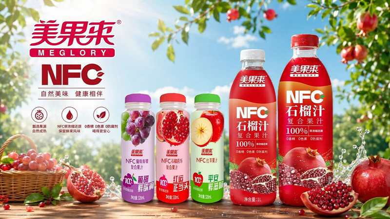 微信图片_20260509085005 微信图片_20260509085005