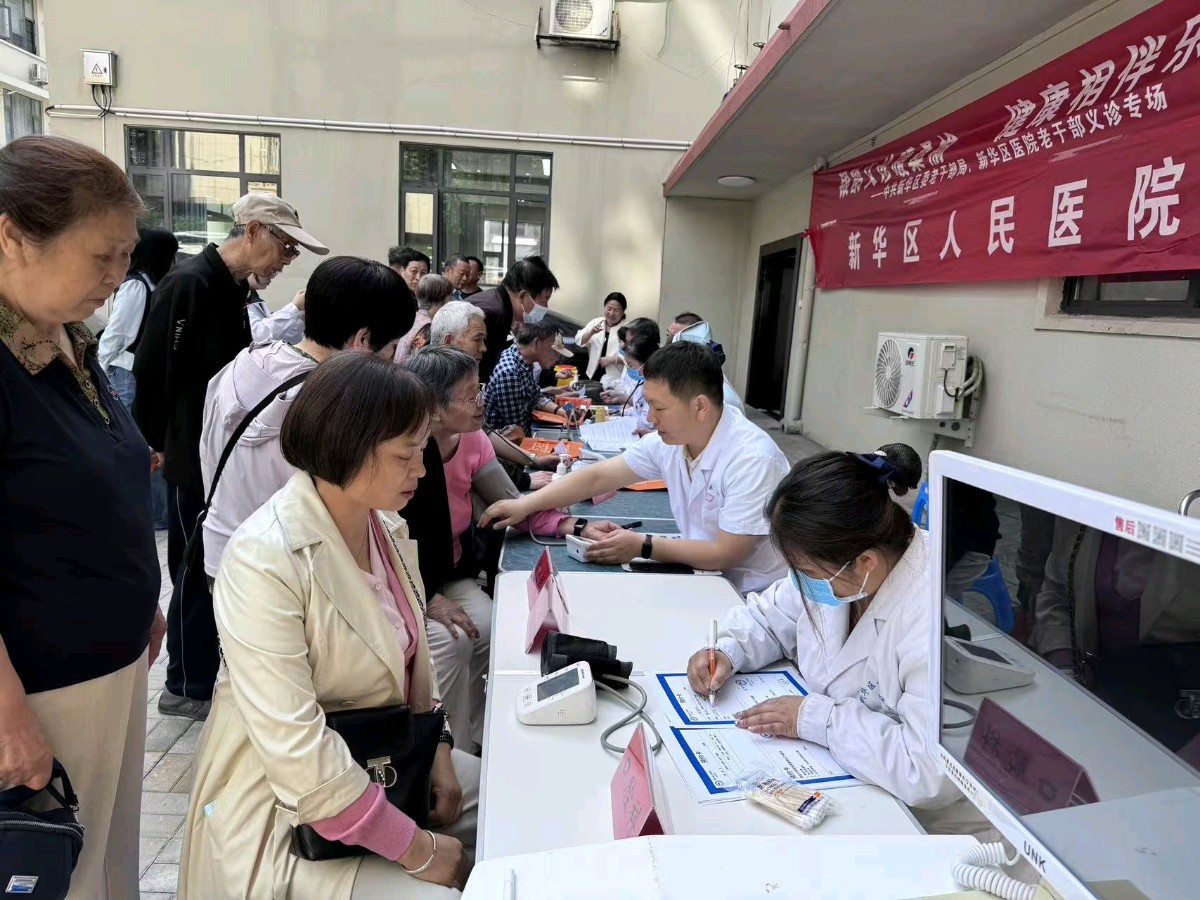 《中华好诗词》分享（河南）优秀诗人姚春发先生《义诊暖桑榆 银龄浴和风》请欣赏（图4）
