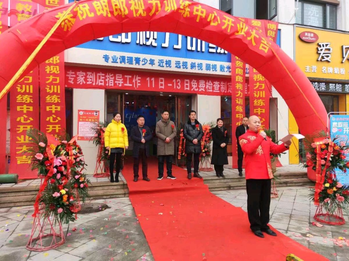 深耕舞台三十载 匠心筑梦耀鹰城——平顶山演艺行业标杆人物陈辉（图4）