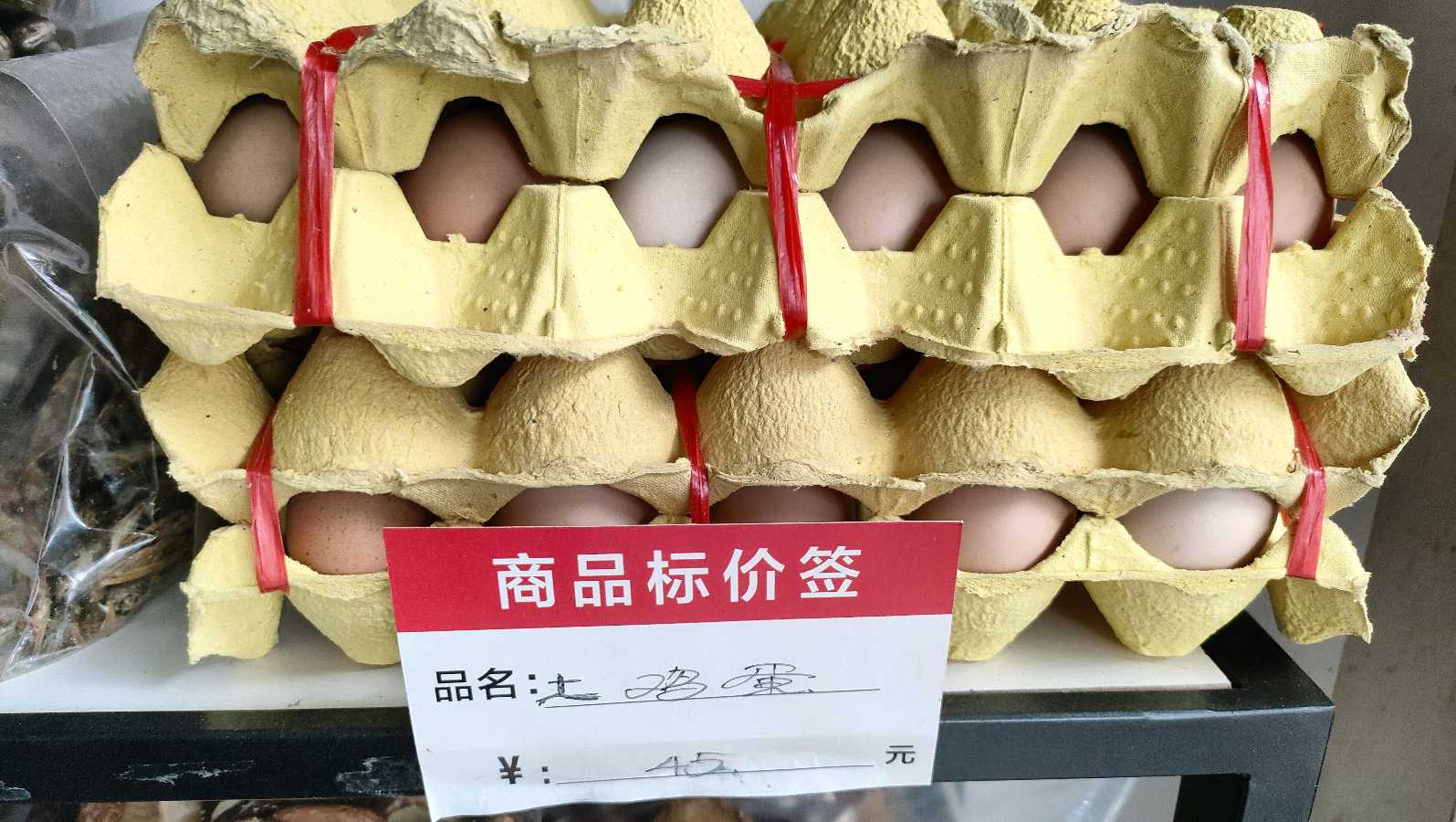 憨古佬陈锋：把“河洞山野味”搬到大余县城千家万户餐桌上（图3）