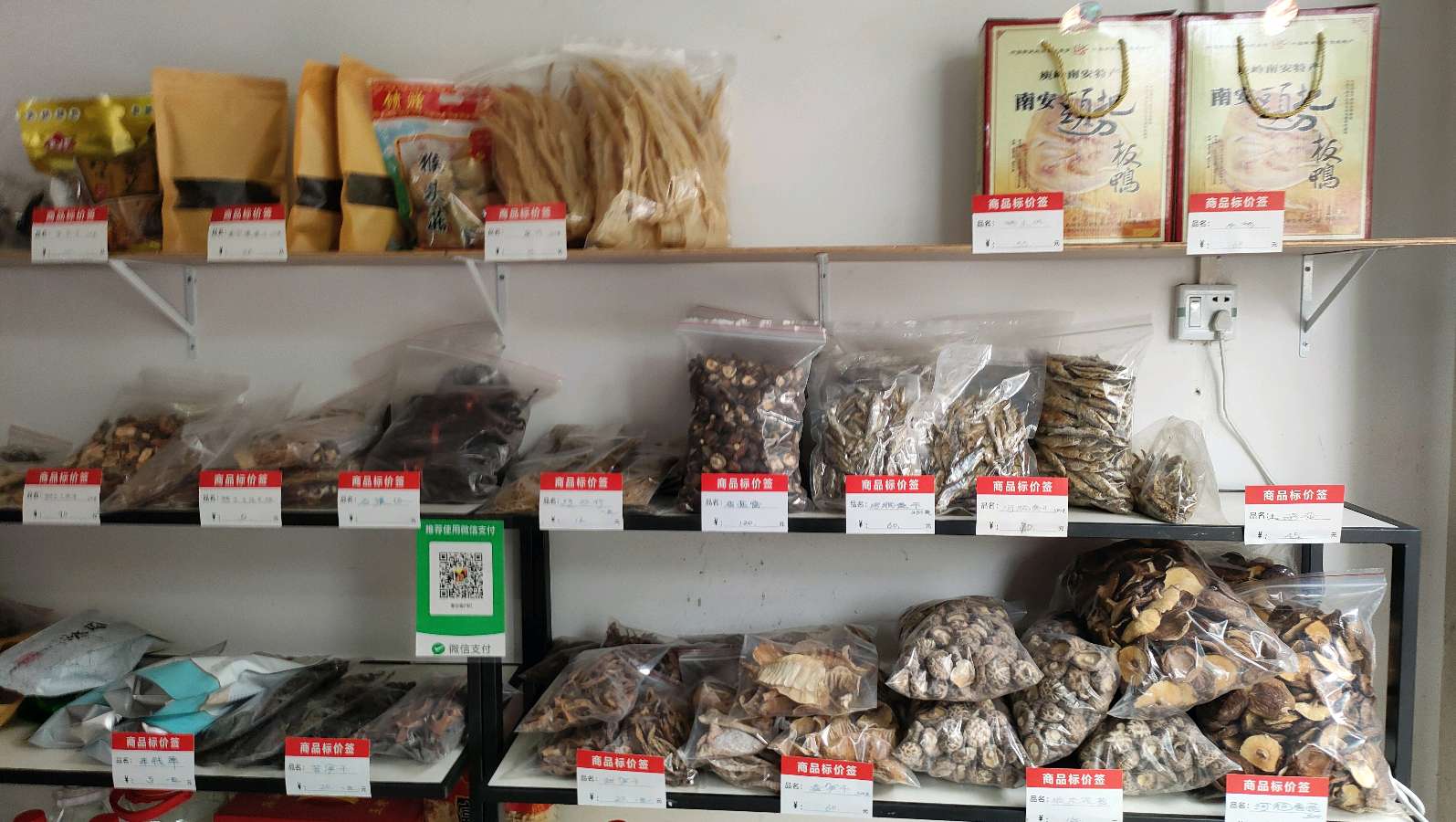 憨古佬陈锋：把“河洞山野味”搬到大余县城千家万户餐桌上（图7）
