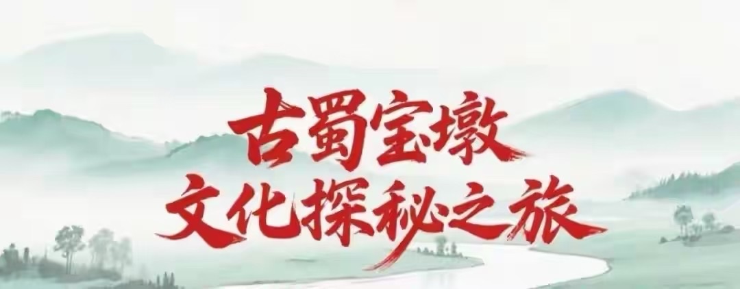 海外头条：五律•颂家乡｜文：米义勇（四川成都）（签约作家）（图13）