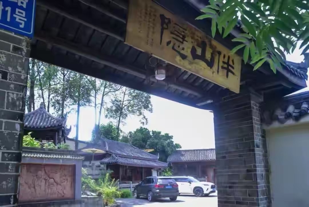 海外头条：五律•颂家乡｜文：米义勇（四川成都）（签约作家）（图21）