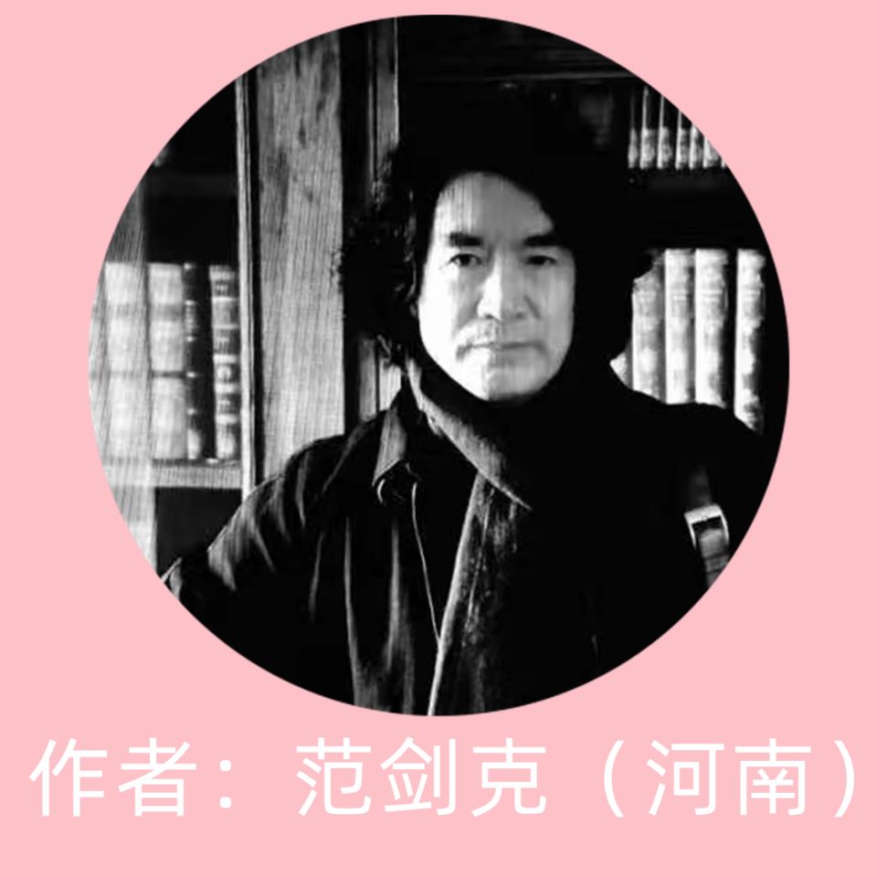 【双调·折桂令】伦敦2026世乒赛中国男团、女团乒乓健儿双双夺冠礼赞——文/范剑克——河南诗人（图3）