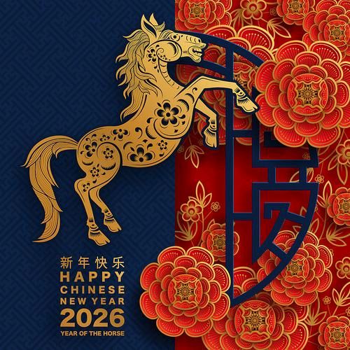 【双调·折桂令】伦敦2026世乒赛中国男团、女团乒乓健儿双双夺冠礼赞——文/范剑克——河南诗人（图2）