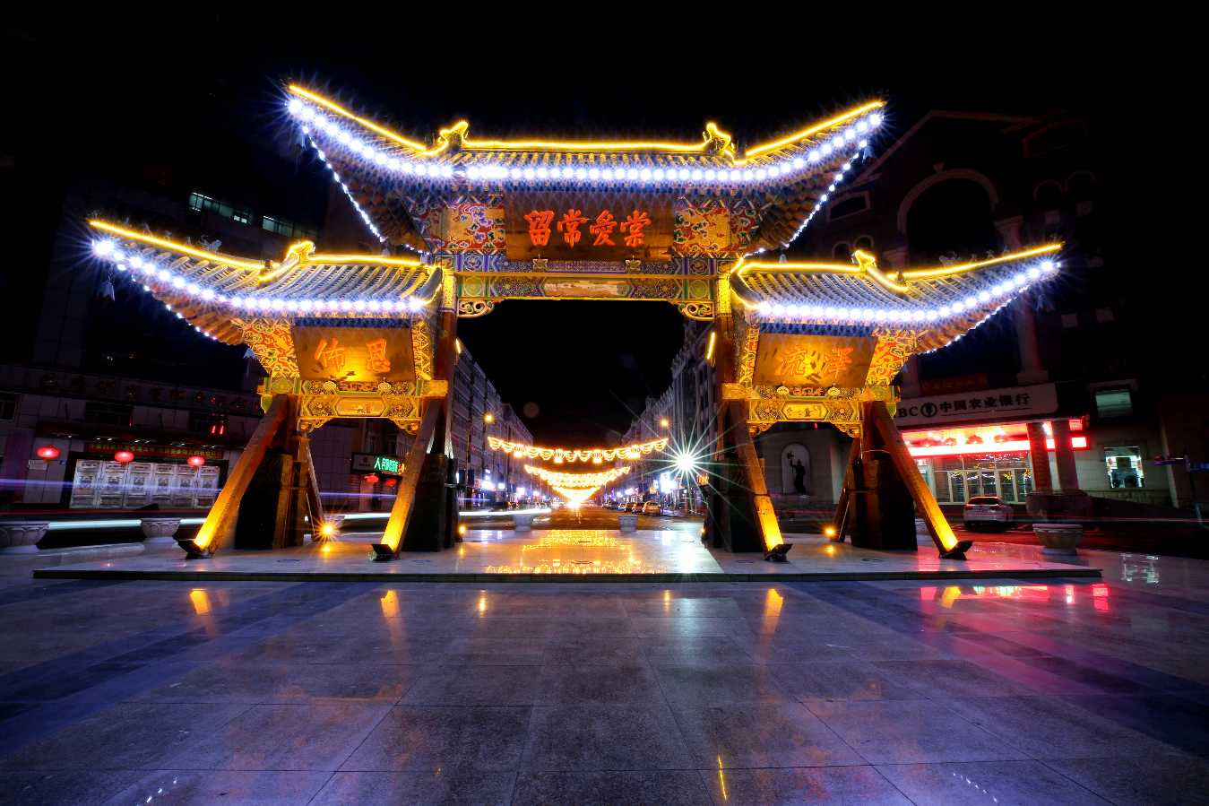 秦世忠:诗歌选粹||巴彦诗协【1148】(图10)