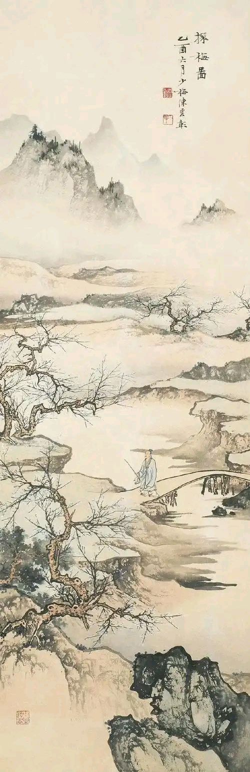 秦世忠:诗歌选粹||巴彦诗协【1148】(图8)