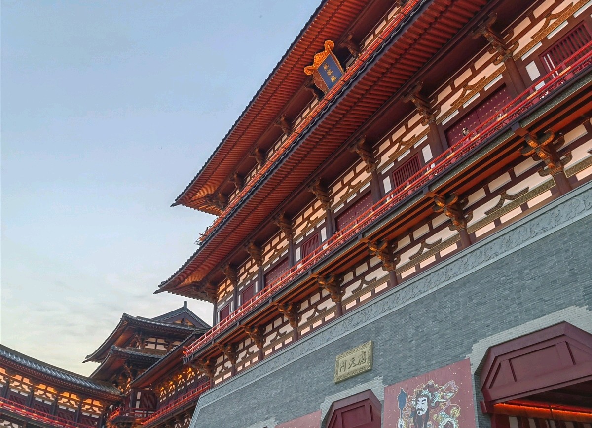 满庭芳 . 隋唐应天门/江冲（图15）