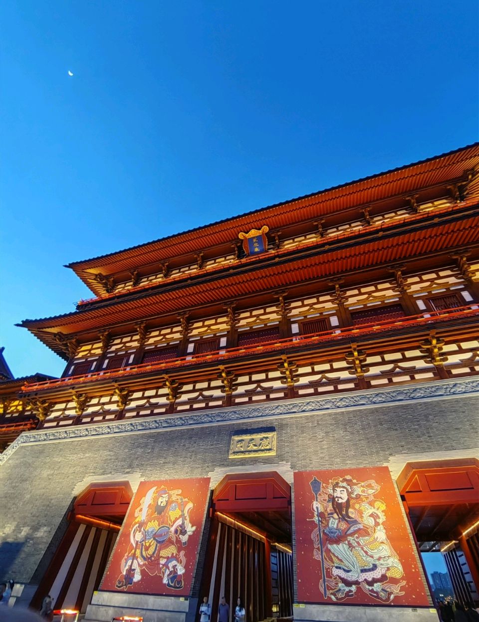 满庭芳 . 隋唐应天门/江冲（图20）