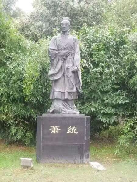 （特刊） 《相逢即是缘》———江西余一的个人彩色画册（之五）（图9）