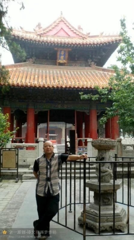 （特刊） 《相逢即是缘》———江西余一的个人彩色画册（之五）（图20）