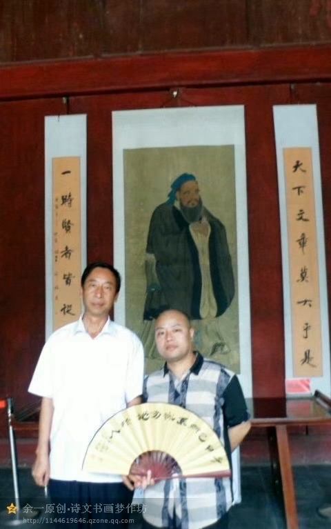 （特刊） 《相逢即是缘》———江西余一的个人彩色画册（之五）（图19）