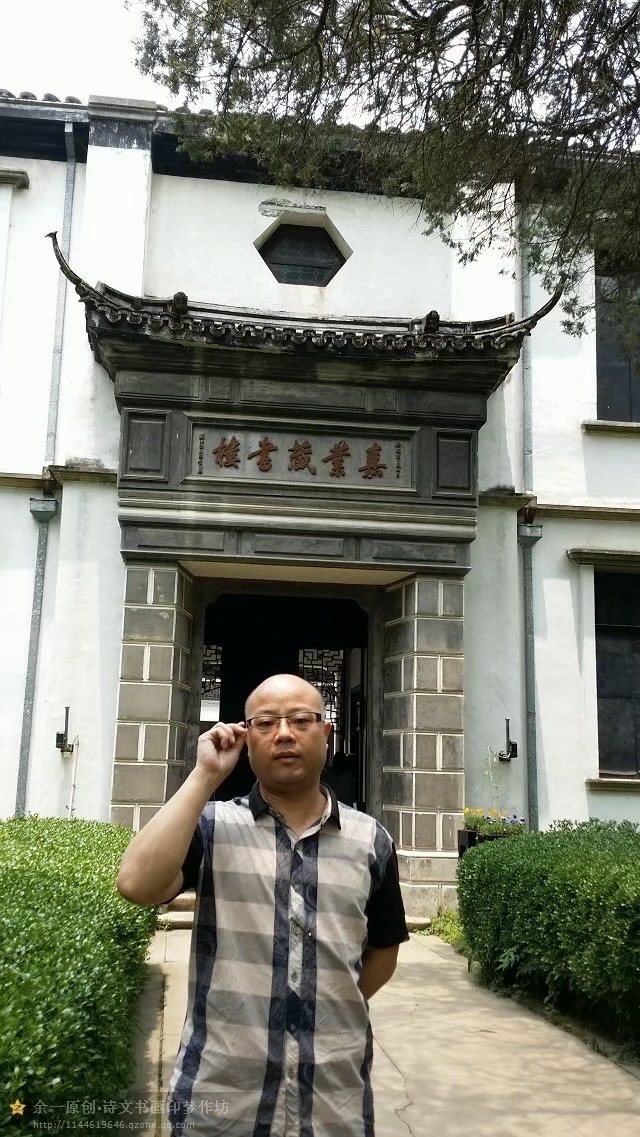 （特刊） 《相逢即是缘》———江西余一的个人彩色画册（之五）（图28）