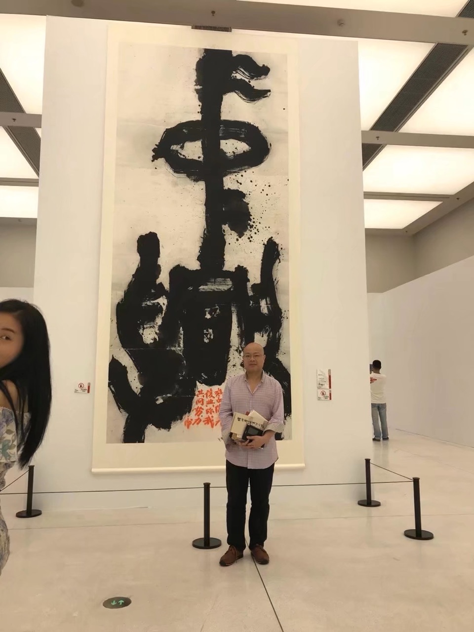 （特刊） 《相逢即是缘》———江西余一的个人彩色画册（之五）（图49）