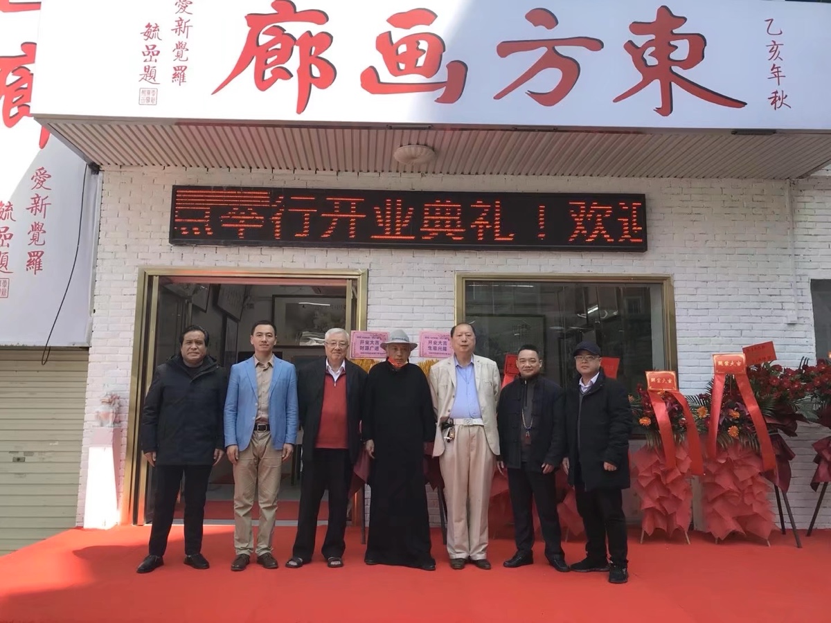 （特刊） 《相逢即是缘》———江西余一的个人彩色画册（之五）（图54）