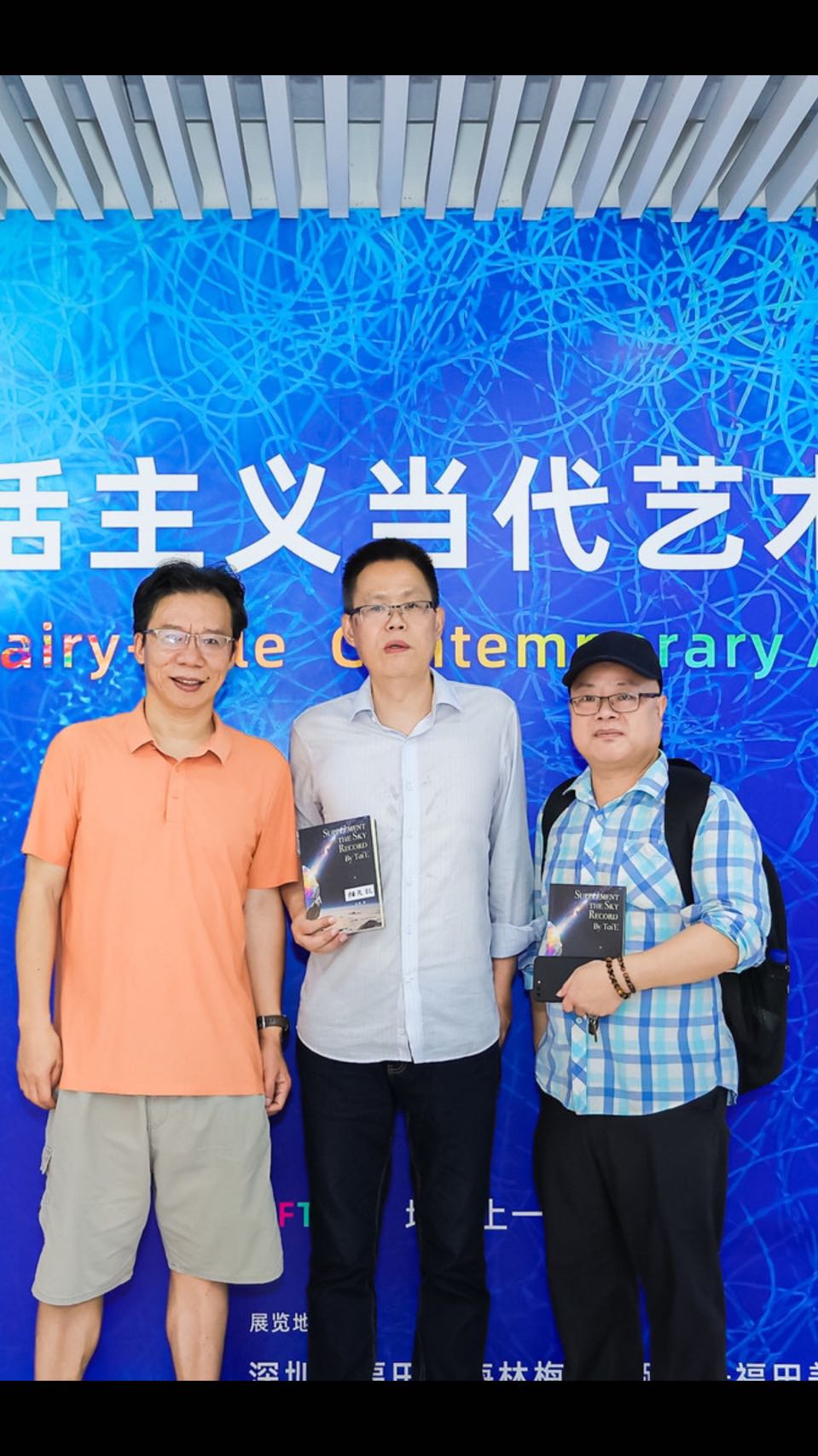 （特刊） 《相逢即是缘》———江西余一的个人彩色画册（之五）（图52）