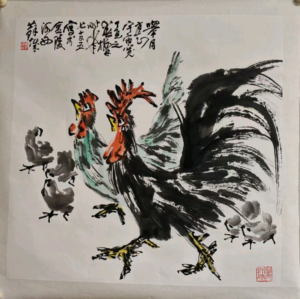 心尘文艺 第2005期(图3)