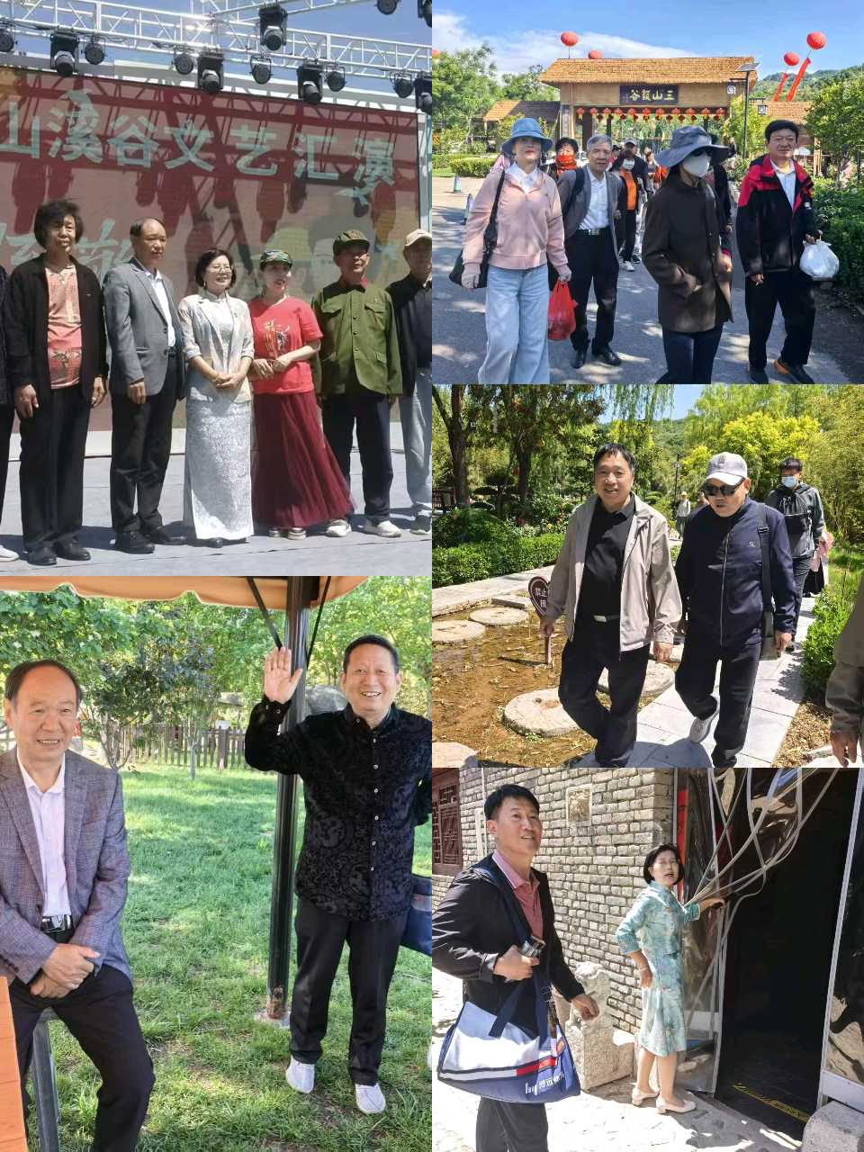 【燕赵文学】采风手记：三山并蒂 溪谷盛开（河北/张喜魁）（图2）