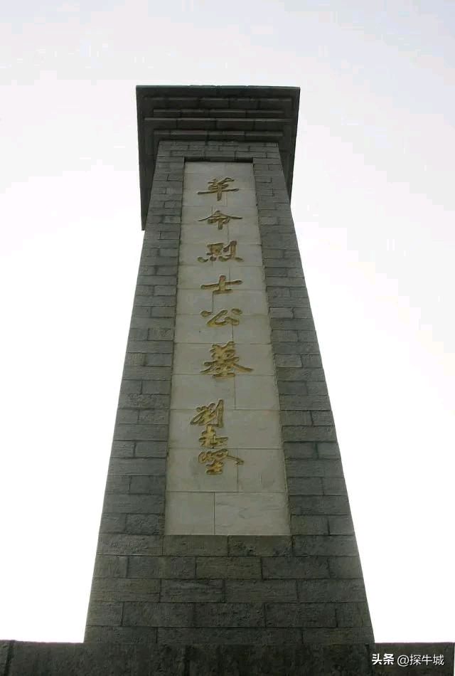 【燕赵文学】散文：烽火燃冀南 忠魂照新河（高光峰/河北）