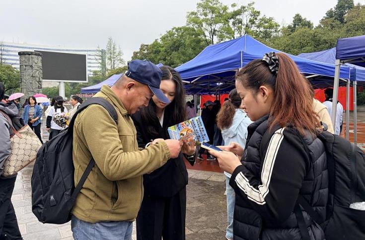 云南昆明‖西山区西苑街道举办“燃动西苑·重塑一夏,减脂增肌挑战赛”及“5・11”世界防治肥胖日义诊(图4)