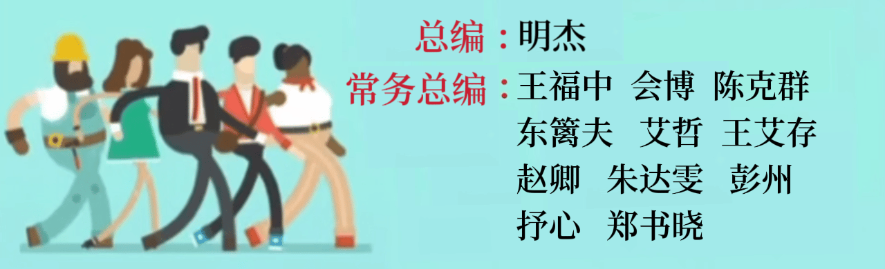 感赋九九重阳节/王芬谦