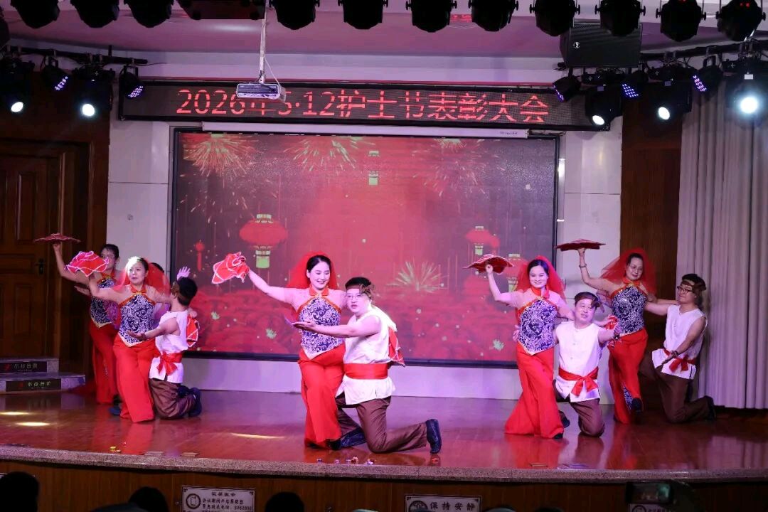 礼赞芳华 致敬天使 | 聊城市东昌府区妇幼保健院召开2026年“5·12”国际护士节表彰大会（图3）
