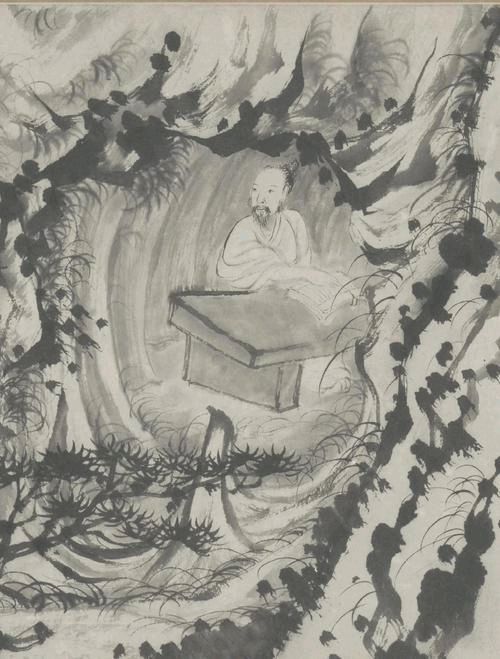 单庆联：遁世谣||巴彦诗协【1147】（图7）