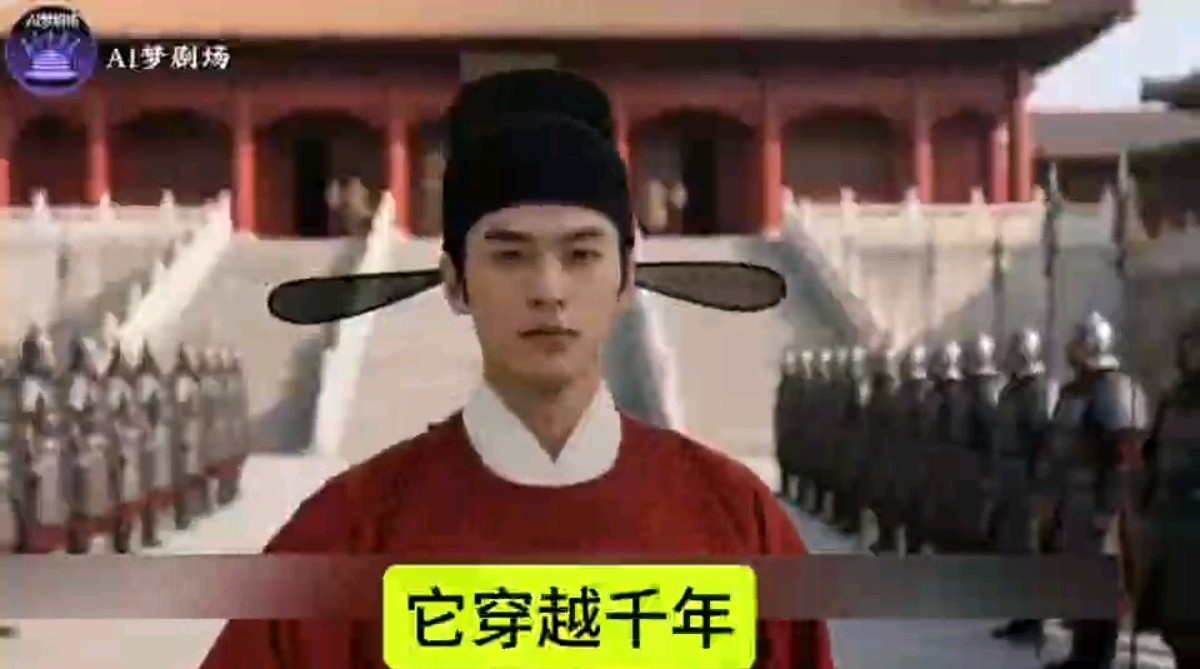 【都市头条向幸福出发编辑部】第15678期 寒窑赋 文 如月 主播 玥言(图3)
