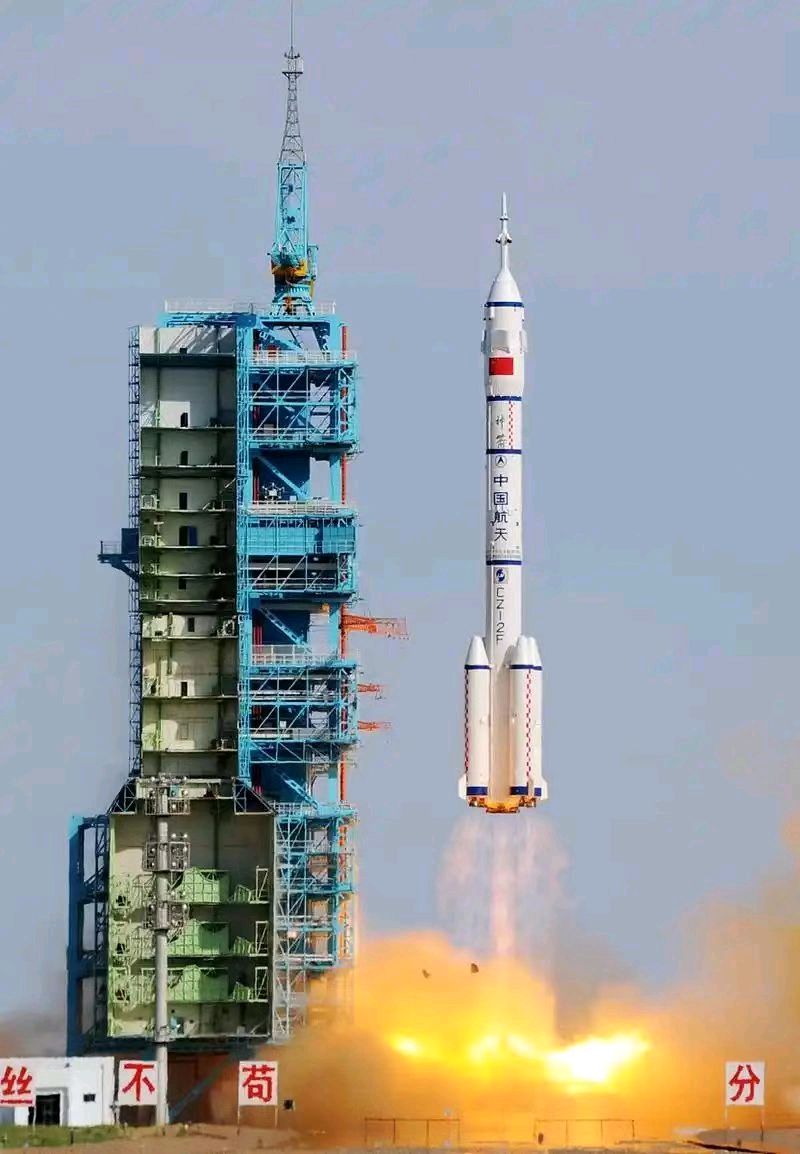 热烈祝贺天舟十号货运飞船发射圆满成功/作者：戴建中（图5）