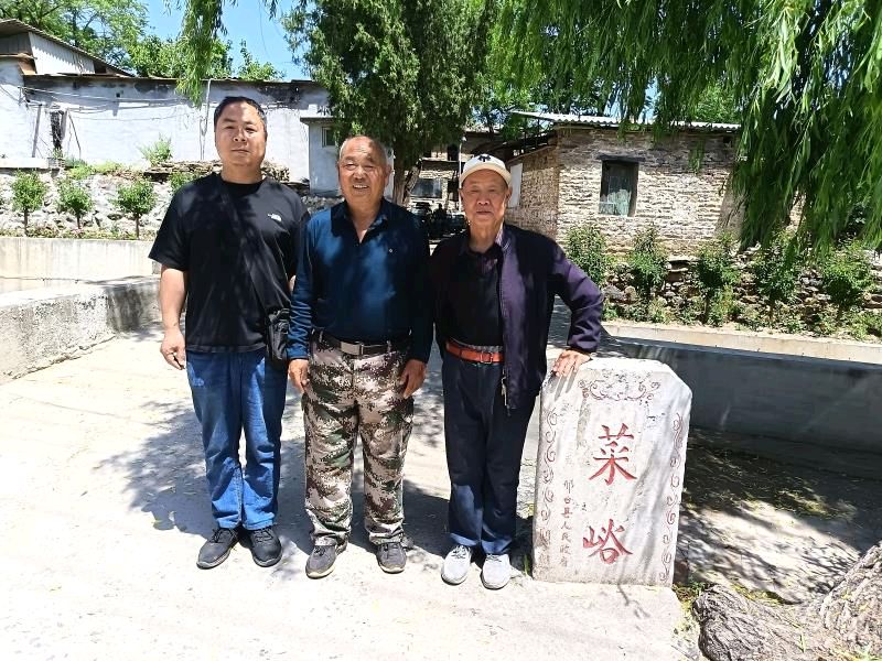 【燕赵文学】散文：山乡菜峪村迎来任姓老家的退休教师任建文父子（任付珍/河北）