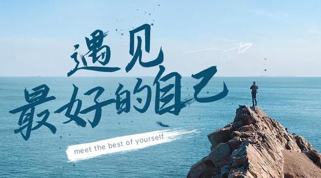 【经典推荐】鲁坡//七律•春归何处+诗酒趁年华[名言警句]系列作品展（图10）