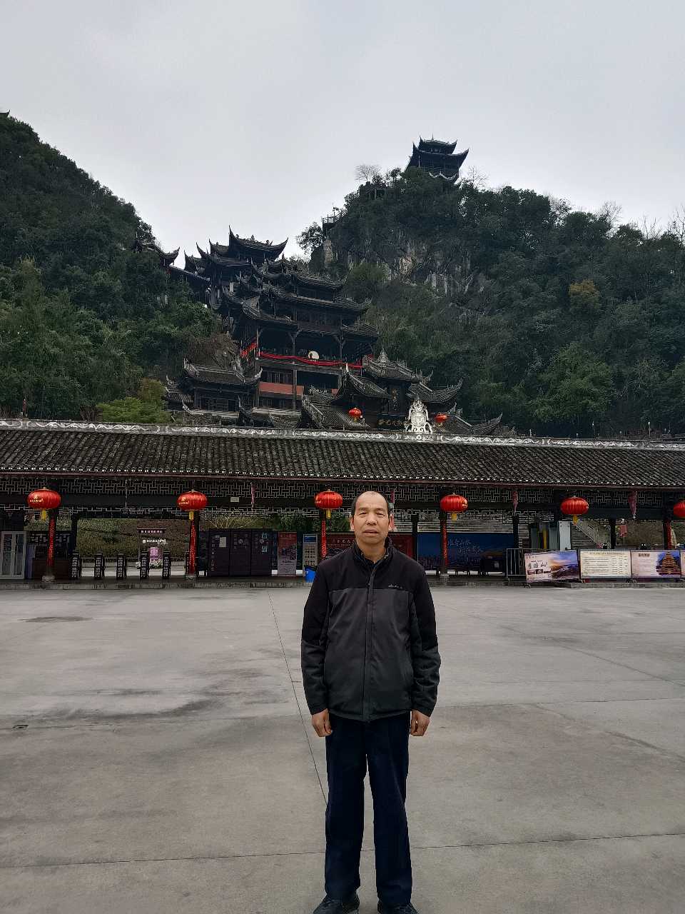 作家美文 杨占礼诗歌 大夏河畔的河州牡丹（图6）
