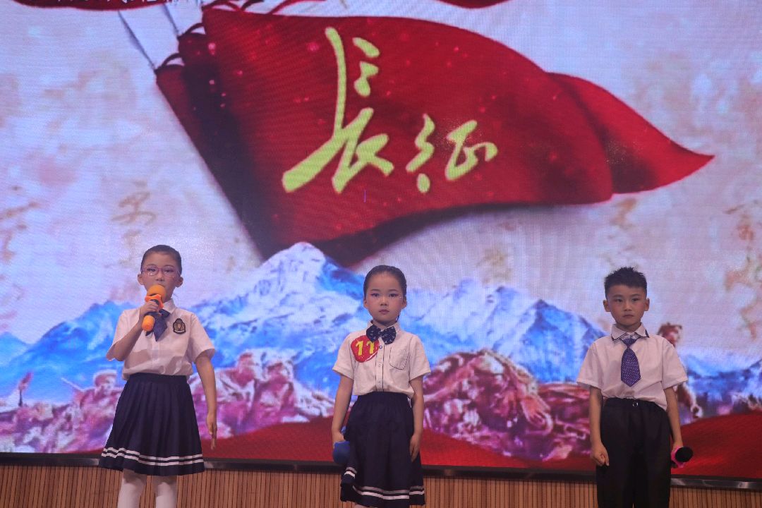 诵云中鹤/文金色中国《书香润少年，奋进新征程》（图8）